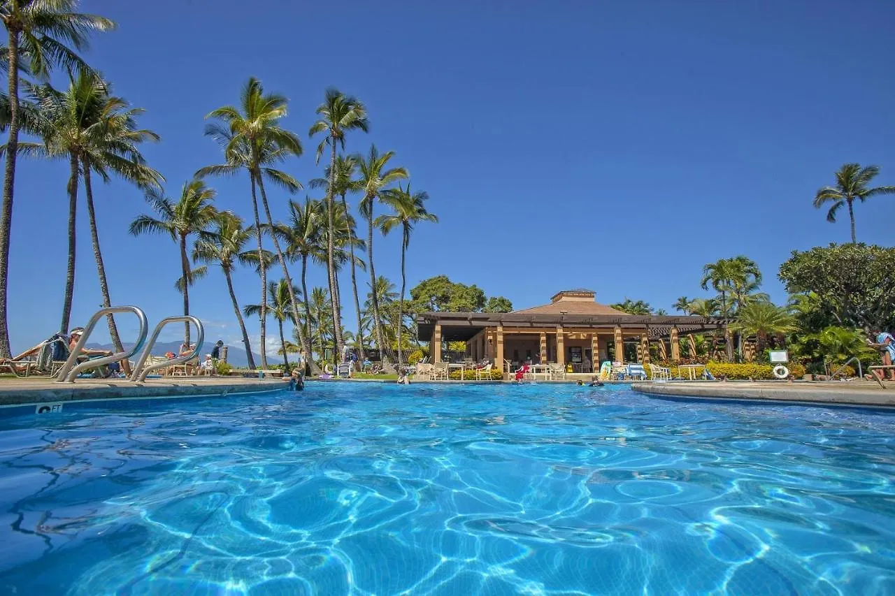 Wailea Ekahi Two Bedrooms - Garden View By Coldwell Banker Island Vacations 0*, Wailea (Maui) United States