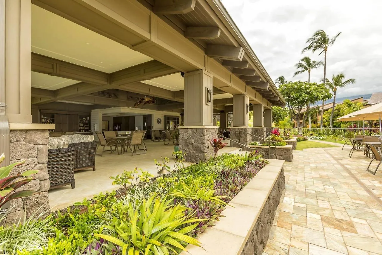Wailea Ekahi Two Bedrooms - Garden View By Coldwell Banker Island Vacations Apartment Wailea (Maui)